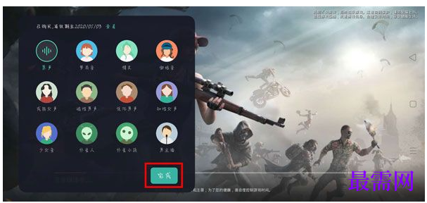 1763693564280429.png image.png