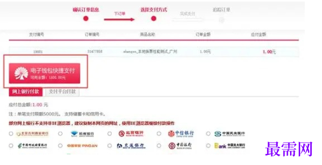 1763693678702474.png image.png