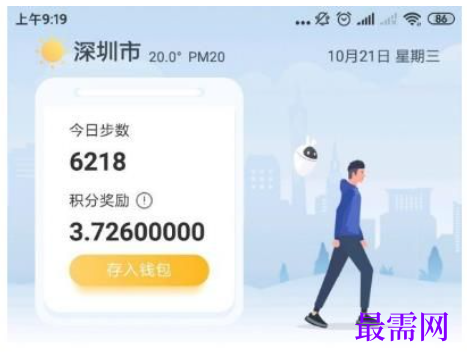 1763693703208972.png image.png