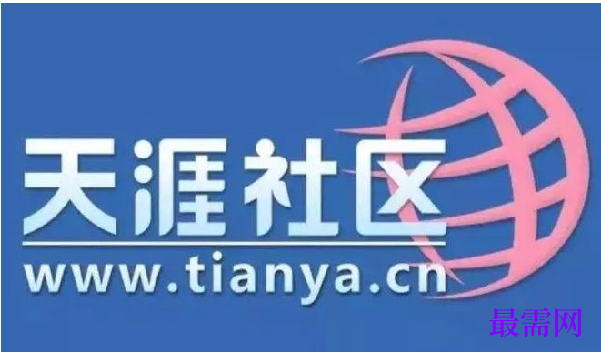 1763693734563503.png image.png