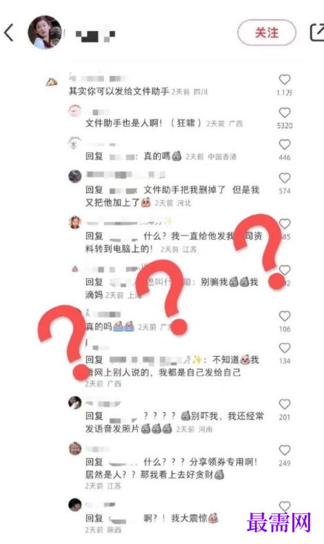 1763693777948459.png image.png