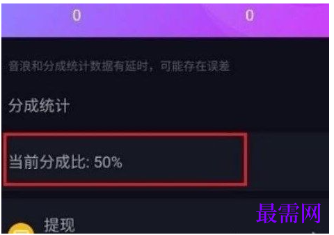 1763693809578258.png image.png