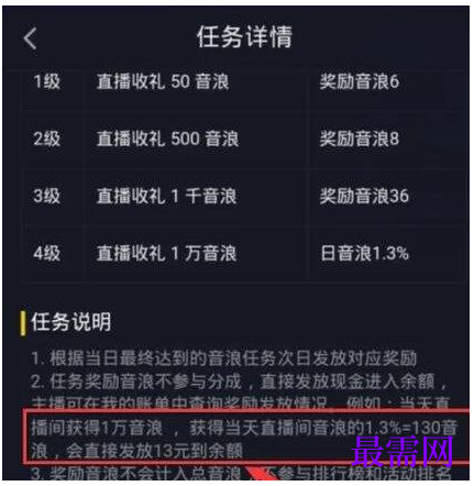 1763693818394919.png image.png