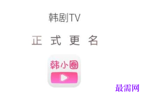 1763693931767813.png image.png