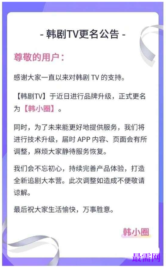 1763693942607750.png image.png