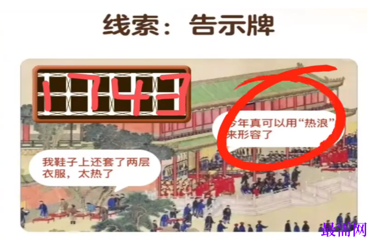 1763694018251443.png image.png