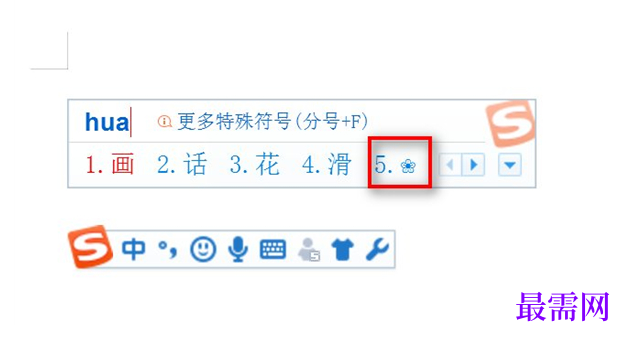 1763694075139951.png image.png