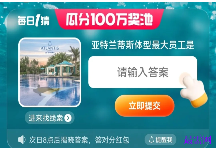 1763694128764050.png image.png