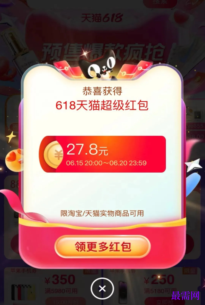 1763694172985746.png image.png