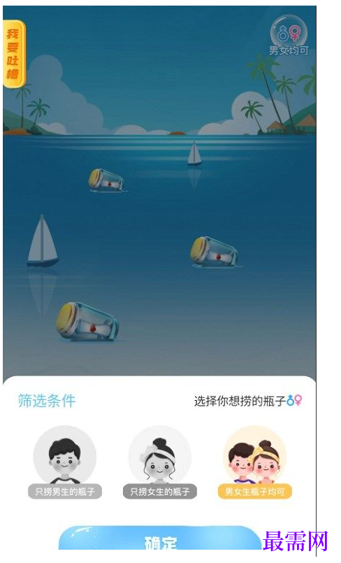 1763694310331117.png image.png