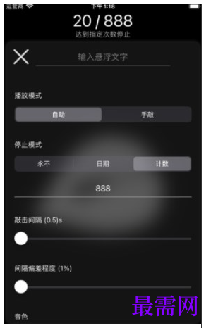 1763694430447649.png image.png