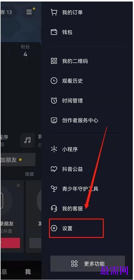 1763694464193326.png image.png