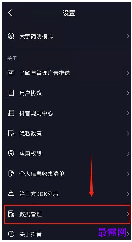 1763694471734003.png image.png