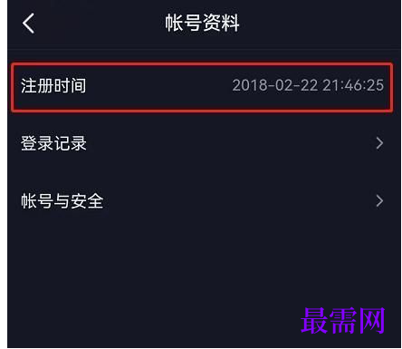 1763694489716941.png image.png