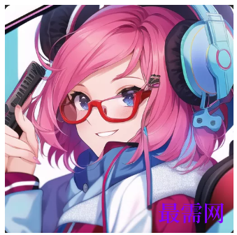 1763694537938739.png image.png