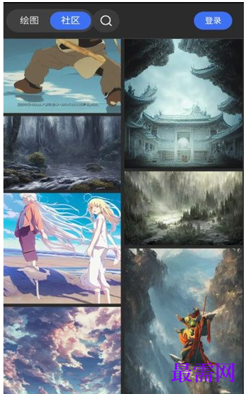 1763694545204613.png image.png