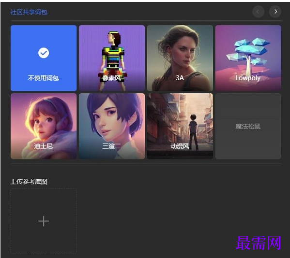 1763694551274954.png image.png