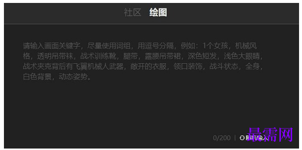 1763694568749114.png image.png