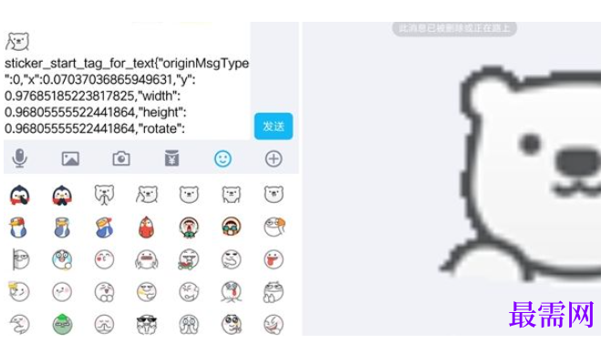 1763694727862857.png image.png