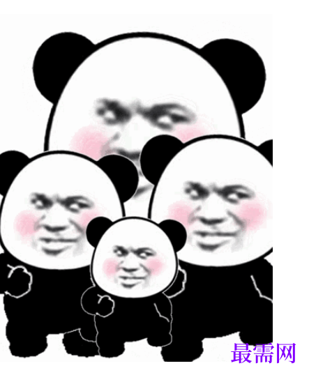 1763694735679253.png image.png