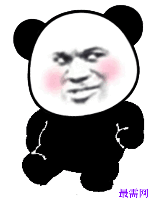 1763694747998365.png image.png