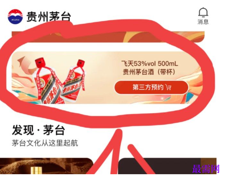 1763694836348818.png image.png