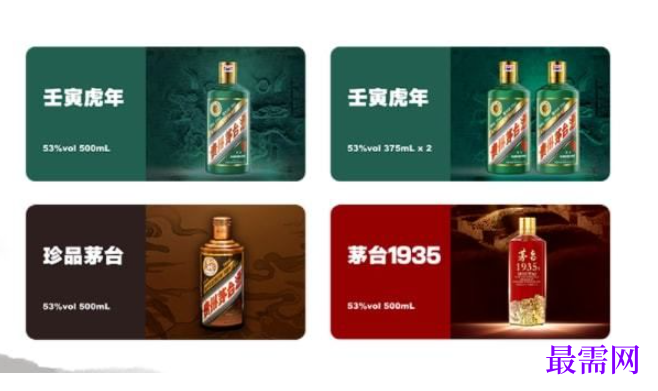 1763694855659084.png image.png