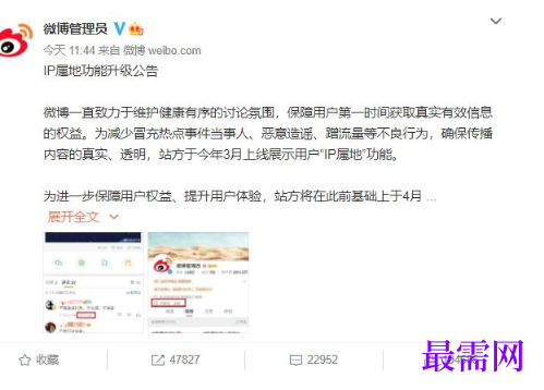 1763695244364722.png image.png