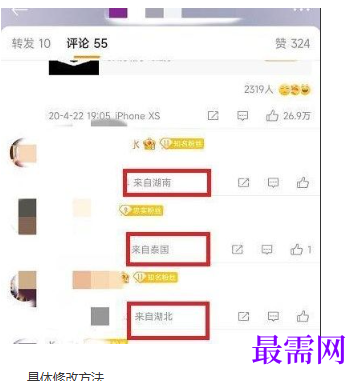 1763695252755017.png image.png