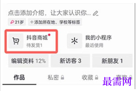 1763695278617390.png image.png