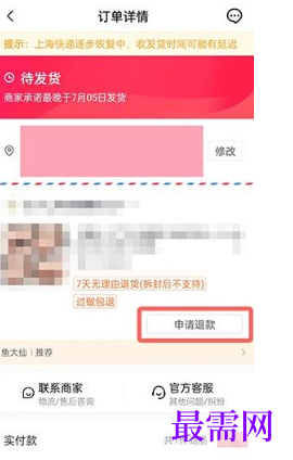 1763695283912823.png image.png