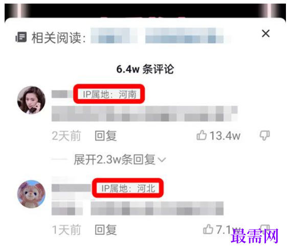 1763695415206743.png image.png