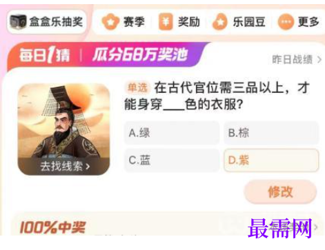 1763695460625308.png image.png