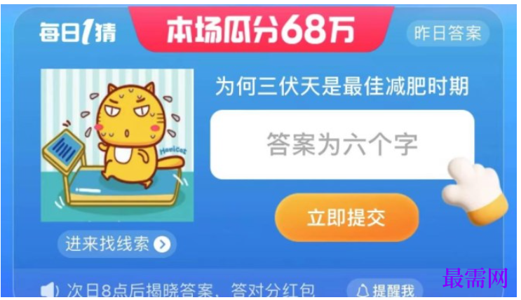 1763695506947953.png image.png