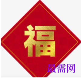 1763695573224463.png image.png