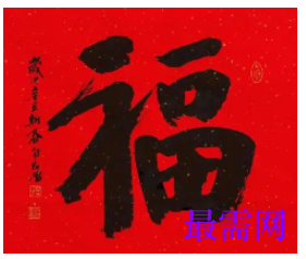 1763695579984194.png image.png