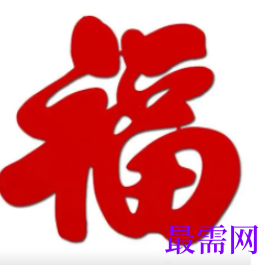 1763695585165218.png image.png