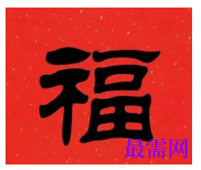 1763695590585804.png image.png