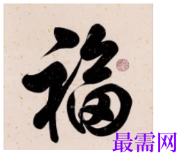 1763695595275018.png image.png