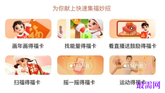 1763695603595150.png image.png