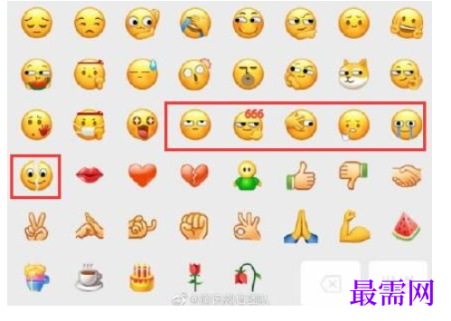 1763695638486385.png image.png