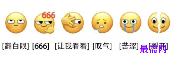 1763695652306495.png image.png