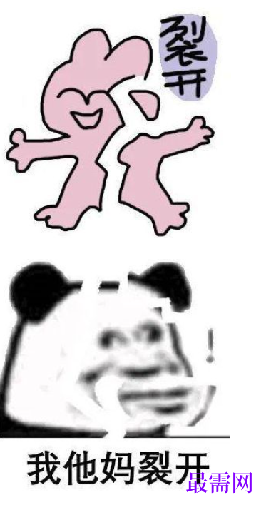 1763695660997117.png image.png