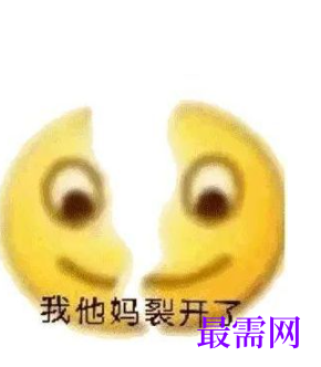 1763695700815918.png image.png