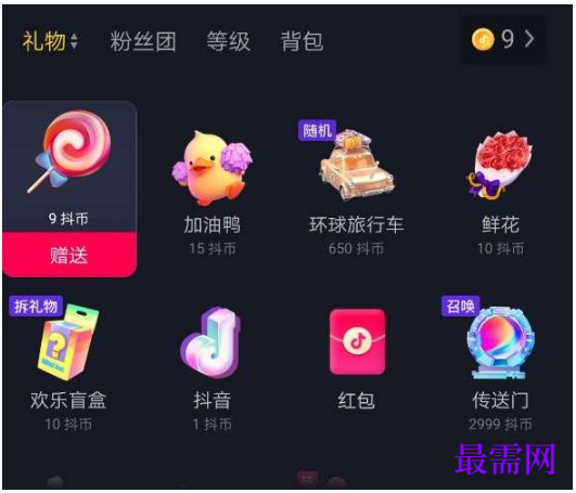 1763695765968219.png image.png