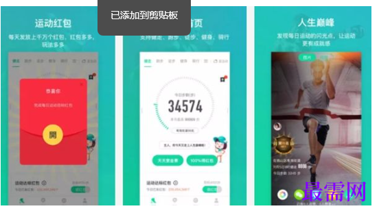 1763695826201771.png image.png