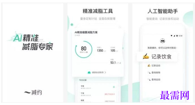 1763695842550815.png image.png