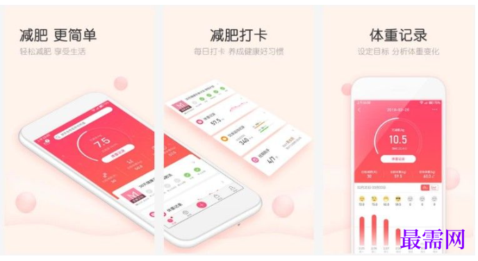 1763695847571373.png image.png