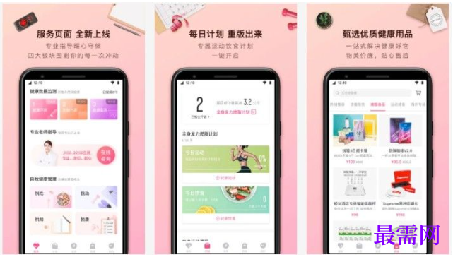 1763695857842232.png image.png