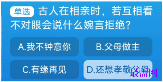 1763695931422164.png image.png